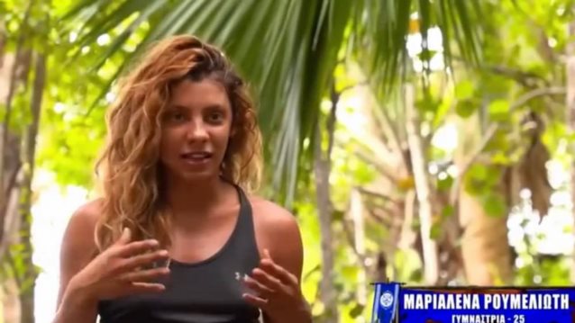 Survivor | Η Μαριαλένα παραδέχθηκε ότι αγαπάει τον Σάκη