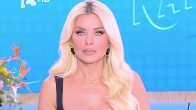 Η Κατερίνα Καινούργιου δέχτηκε ερώτηση on air για τις φήμες εγκυμοσύνης της
