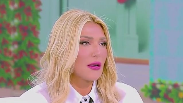 Αγγελική Ηλιάδη: "Δεν με αναγνωρίζει"