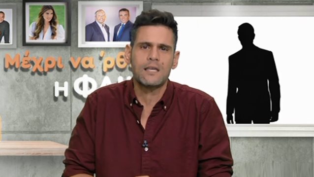 Δημήτρης Ουγγαρέζος: Αποκάλυψη! Ποιος κριτής τσακώθηκε και έφυγε από το γύρισμα του show που συμμετέχει;