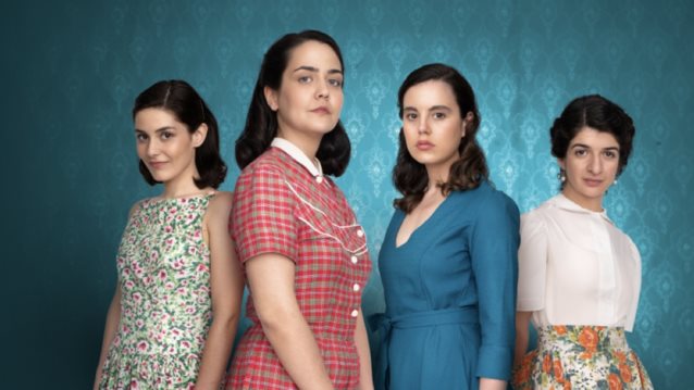 Ψυχοκόρες | Πώς αποφασίζει η Μάγια να τιμωρήσει τη Βασιλική; Όσα θα δούμε στα νέα επεισόδια