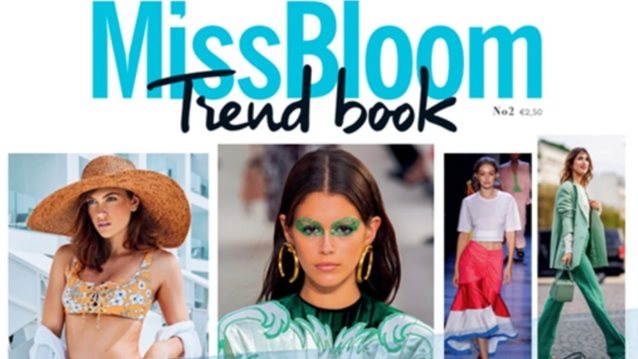 #MissBloomTrendbook Summer 2019: Μόλις κυκλοφόρησε το πιο καλοκαιρινό περιοδικό
