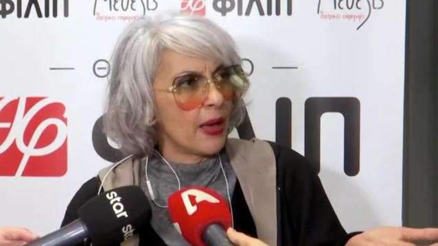 Απορημένη η Ματθίλδη Μαγγίρα: &quot;Η Παπίλα, Πιπίλα ποια είναι;&quot;