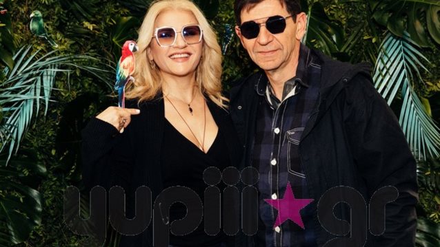 Γερασιμος Σκιαδαρεσης: Οι ευχες στη Μπεσυ Μαλφα &amp; το τρυφερο φιλι για την ονομαστικη της εορτη