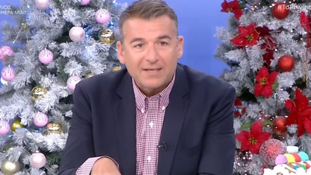Εκνευρισμένος ο Γιώργος Λιάγκας: &quot;Τι βρισίδι έφαγα! Αν δεν με γουστάρετε μην με ακολουθείτε&quot;