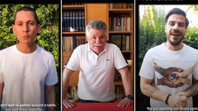 Έλληνες σεφ: Το δυνατό βίντεο των κορυφαίων σεφ