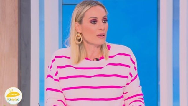 Ελεονώρα Μελέτη: &quot;Αυτό είναι το πρόβλημα, περιμένουμε να ακούσουμε...&quot;