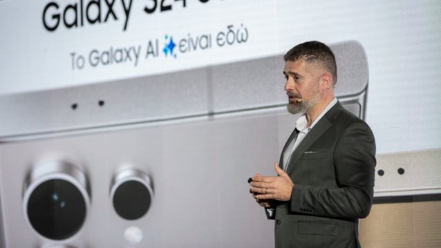 Η Samsung ανακοινώνει τη διάθεση της νέας σειράς Galaxy S24