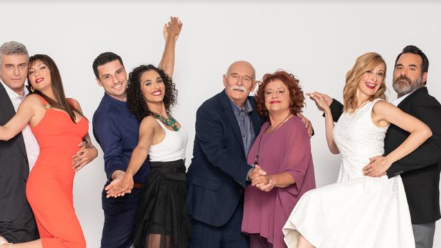 Μην Αρχίζεις τη Μουρμούρα: 2 stars της μικρής οθόνης μπαίνουν στη σειρά αυτή την εβδομαδα!