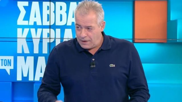 Ο Νίκος Μάνεσης σε μια αποκάλυψη: &quot;Επί Γερμανών, καταραμένη περίοδος…&quot;