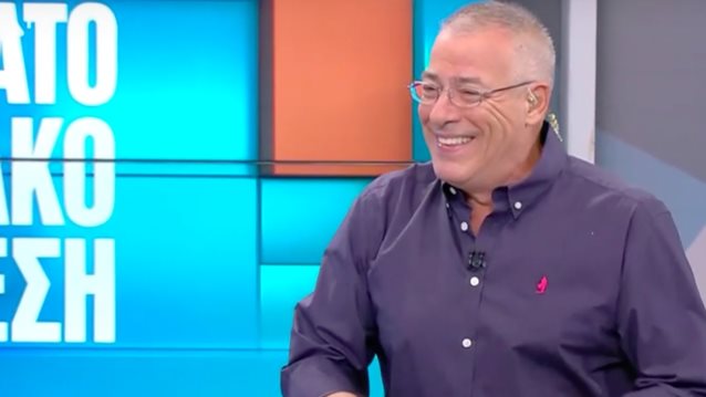 Διαφορετικό φινάλε για τον Νίκο Μάνεση: &quot;Άντε γεια σας&quot;