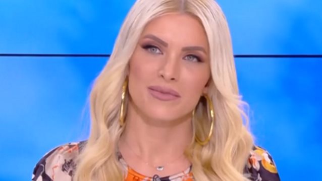 Κατερίνα Καινούργιου: «Κάποιοι σνόμπαραν και δεν ήθελαν να μας μιλήσουν. Τώρα παίρνουν τηλέφωνο και ζητάνε να βγουν να μιλήσουν»