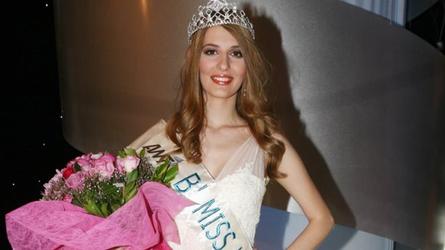 Συγκλονίζει η Μαργαρίτα Παπανδρέου για τη μάχη της με την ενδομητρίωση