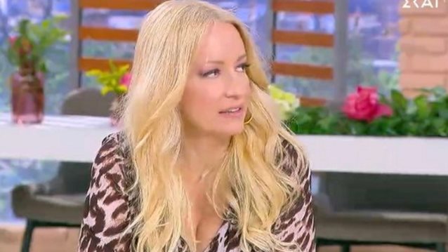 Αφροδίτη Γραμμέλη: &quot;Εάν διαβάζατε όσα έγραφαν για μένα, θα ντρεπόσασταν γι&#39; αυτούς&quot;