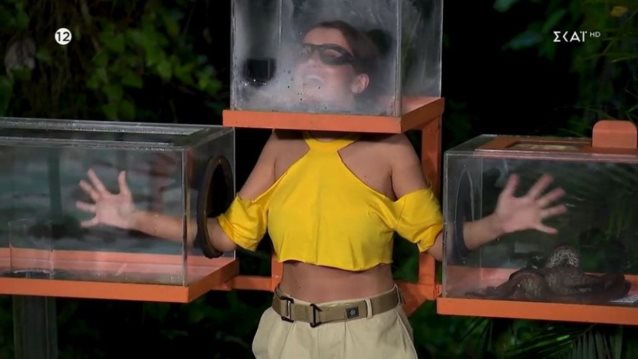 &quot;I&#39;m a celebrity get me out of here&quot;-Emilia Vodos: &quot;Δεν μπορώ άλλο&quot;
