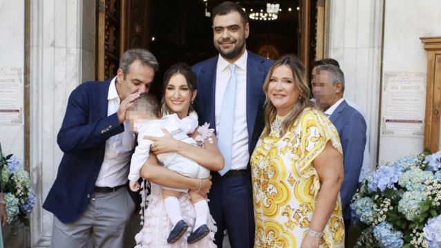 Ο Παύλος Μαρινάκης και η Κατερίνα Μαχαιριώτη βάφτισαν τον γιο τους!
