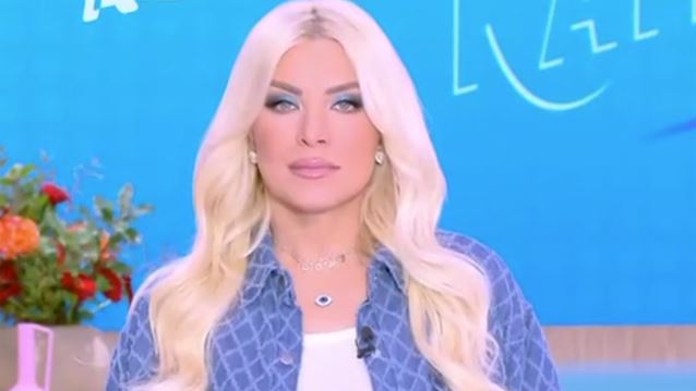 Το σχόλιο της Κατερίνας Καινούργιου για τον αντικαταστάτη της: "Δεν θα μπω στη διαδικασία"