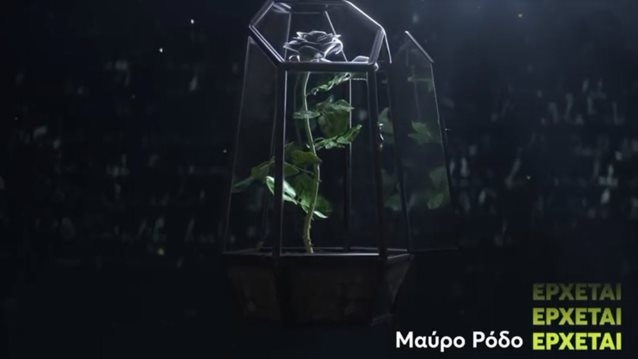 Μαύρο Ρόδο | Διχασμένη αγνή ψυχή - Από την αγάπη της Παναγίας στον έρωτα των ανθρώπων