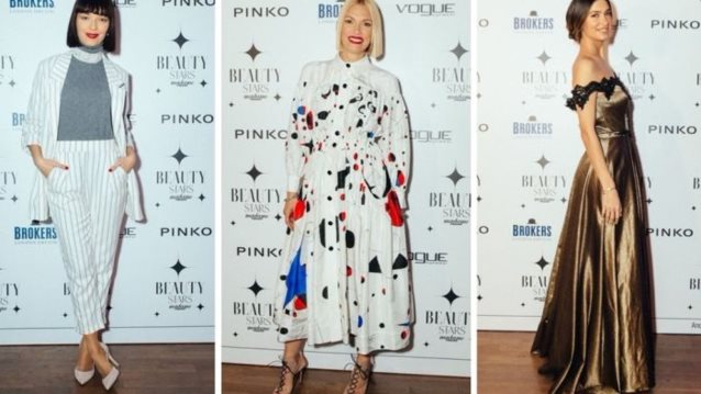 Beauty Stars by Madame Figaro: Δείτε όλες τις λαμπερές αφίξεις στο μεγάλο πάρτυ