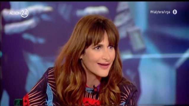 Μαρία Κωνσταντάκη: &quot; Πολλές φορές βγαίνω σε συνεντεύξεις και λέω ψέματα...&quot;