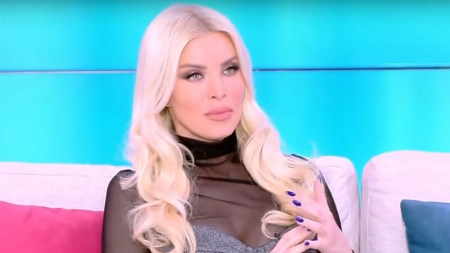 Η εξομολόγηση της Κατερίνας Καινούργιου: "Ίσως επειδή περνάμε μία δυσκολία..."