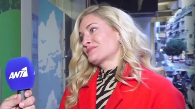 Ναταλία Αργυράκη: &quot;Η Ναταλία Γερμανού είναι δίκαιη, δύσκολη και απαιτητική εκεί που χρειάζεται, υποχωρητική&quot;