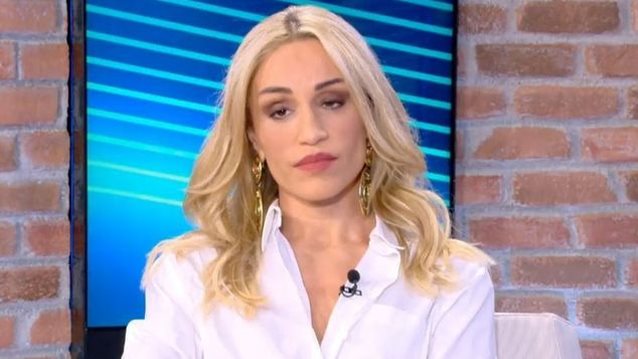 Καρολίνα Πελενδρίτου: "Από την ώρα που θα ξυπνήσω μέχρι την ώρα που θα κοιμηθώ, τα πράγματα για μένα δεν είναι απλά"