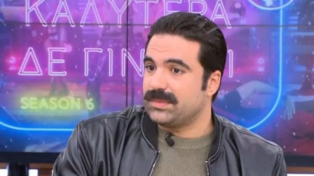 Γιωργής Τσουρής: &quot;Δεν μπορώ να φανταστώ τη ζωή μου χωρίς την Βάλια&quot;