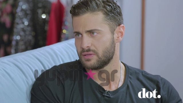 Κωνσταντίνος Βασάλος: ΑΠΟΚΛΕΙΣΤΙΚΟ: Μιλάει για την Ευρυδίκη Βαλαβάνη &amp; παραδέχεται ότι κάνει σχέδια γάμου