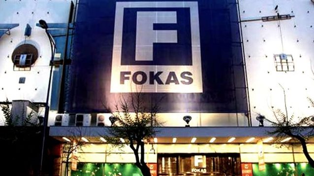 Fokas: Το δραματικό τέλος των άλλοτε λαμπερών πολυκαταστημάτων