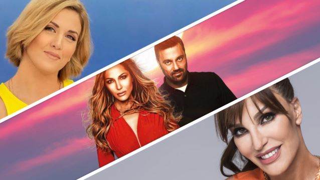 Aide-mémoire | Η επιτυχία της Πετρογιάννη, το "διαζύγιο" Βανδή-Θεοφάνους &amp; η φυγή της Χατζηβασιλείου