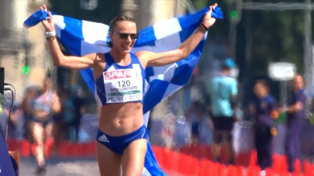 Αντιγόνη Ντρισμπιώτη: "Χάλκινη" παγκόσμια πρωταθλήτρια στα 35 χλμ. βάδην