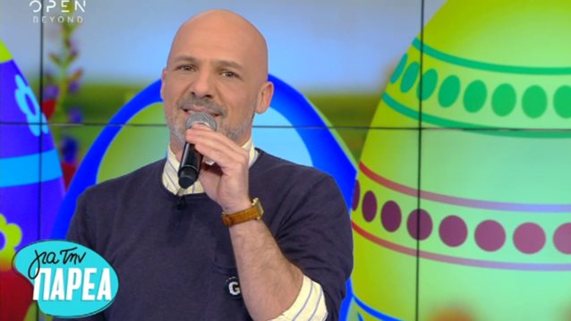 Νίκος Μουτσινάς: Πότε φεύγει για Πάσχα και πότε επιστρέφει το «Για την Παρέα;»