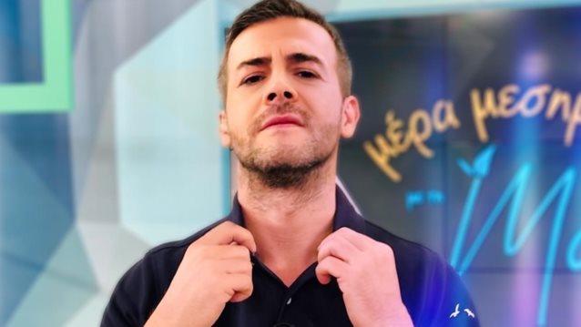 Μέρα μεσημέρι με τη Μάριον | Παρελθόν από την εκπομπή ο Γιώργος Δάσκαλος