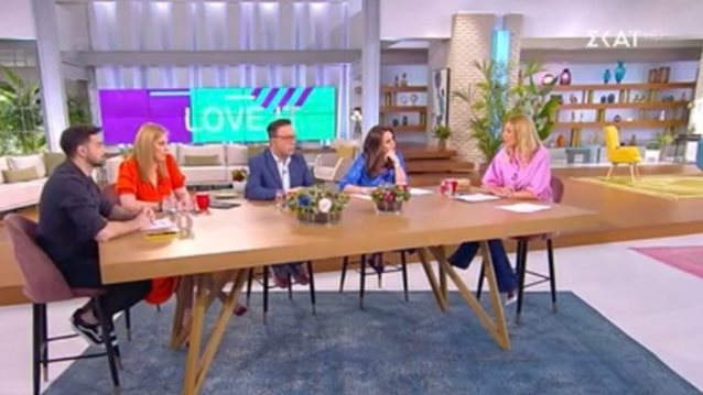 Ένταση στον αέρα του &quot;Love it&quot;: &quot;Όταν ξεκινάς κάτι να περιμένεις την αντίδραση!&quot;