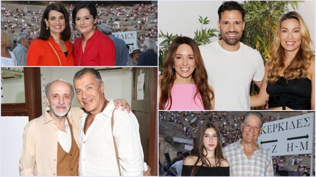 Διάσημες Εμφανίσεις | Double date των Χρουσαλά - Καλομοίρα &amp; λαμπερές παρουσίες σε Επίδαυρο - Κηποθέατρο