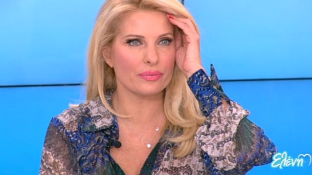 Ελένη Μενεγάκη: Η ατάκα για την ερωτική της ζωή &amp; η αφοπλιστική αντίδρασή της