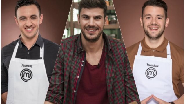 Άκης Πετρετζίκης - Λάμπρος Βακιάρος - Τιμολέων Διαμαντής: Οι τρεις Έλληνες MasterChef φωτογραφίζονται μαζί για πρώτη φορά!