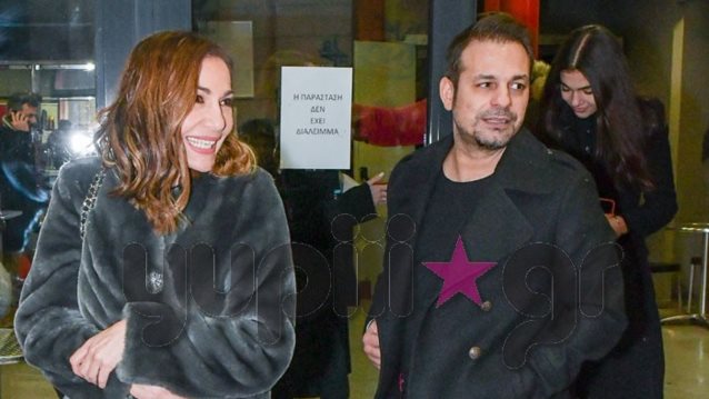 Δέσποινα Βανδή &amp; Ντέμης Νικολαΐδης | Η τελευταία κοινή δημόσια εμφάνισή τους