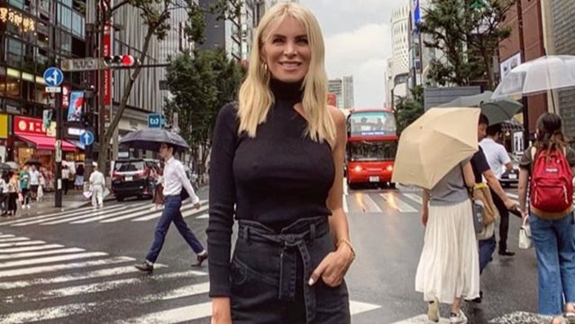 Κατερίνα Καινούργιου: Τι φόρεσε στο ταξίδι με τον αγαπημένο της στο Τόκιο;