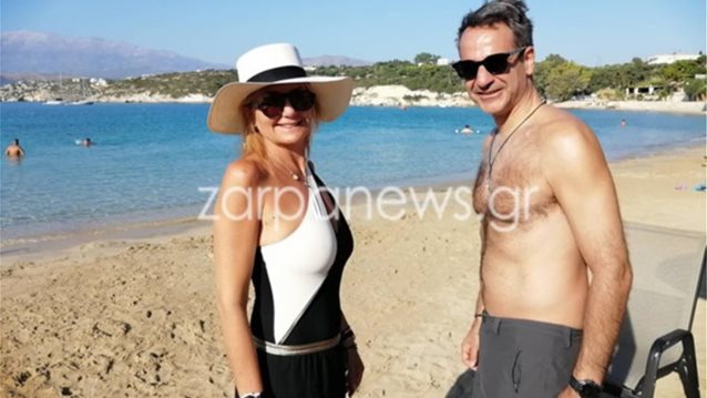 Κυριάκος Μητσοτάκης - Μαρέβα Γκραμπόφσκι: Διακοπές για δύο στα Χανιά
