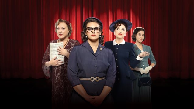 Γιατί η Μαρία της ΕΡΤ δεν θα γίνει ποτέ Κάλλας;