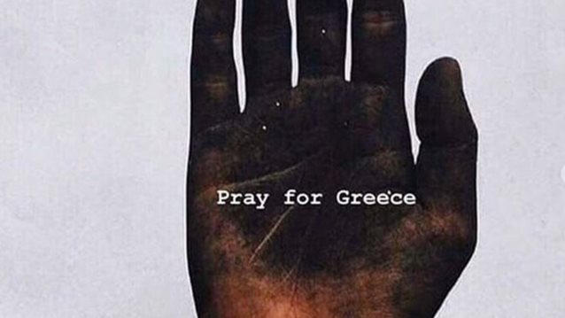 #PrayforGreece: Όλος ο πλανήτης στο πλευρό της Ελλάδας
