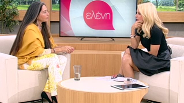 Ανθή Πριοβόλου: Η εξομολόγηση στη Μενεγάκη: Η ιστορία της Ελληνίδας εστεμμένης που δολοφόνησαν τον γιο της