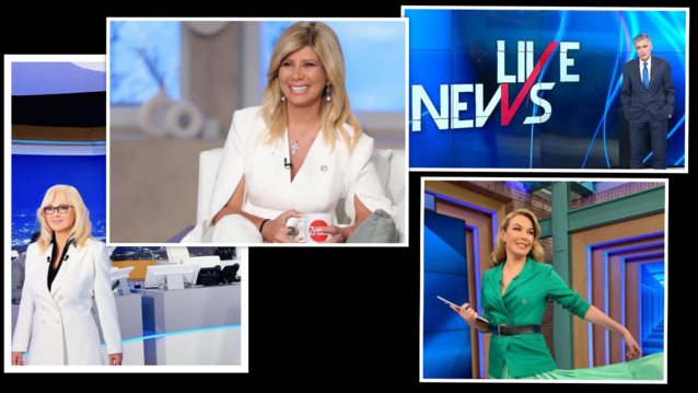 Το άλλο πρόσωπο της τηλεοπτικής πραγματικότητας