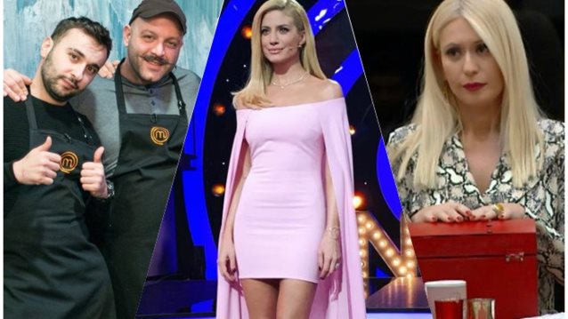 Η Μάχη Της Τηλεθέασης: Εκτοξεύτηκε το MasterChef απέναντι στο Dancing With The Stars και το Power Of Love!