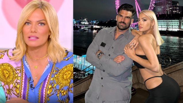 Η Ιωάννα Μαλέσκου για τον πιθανό χωρισμό Τούνη – Αλεξάνδρου: &quot;Εκπλήσσομαι&quot;