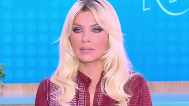 Κατερίνα Καινούργιου: Δεν μου αρέσει, "χτυπάς" τη γυναίκα του