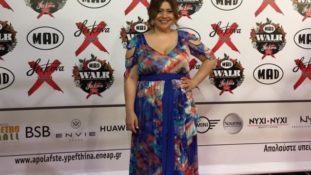 PARABITA: Η πιο ωραία plus size συλλογή για το καλοκαίρι 2019
