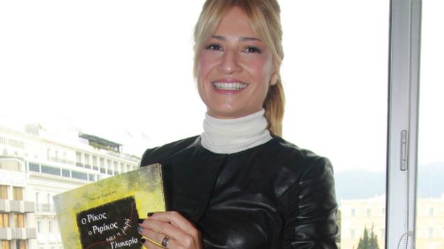 Φαίη Σκορδά: Πού την εντόπισε ο φωτογραφικός φακός;